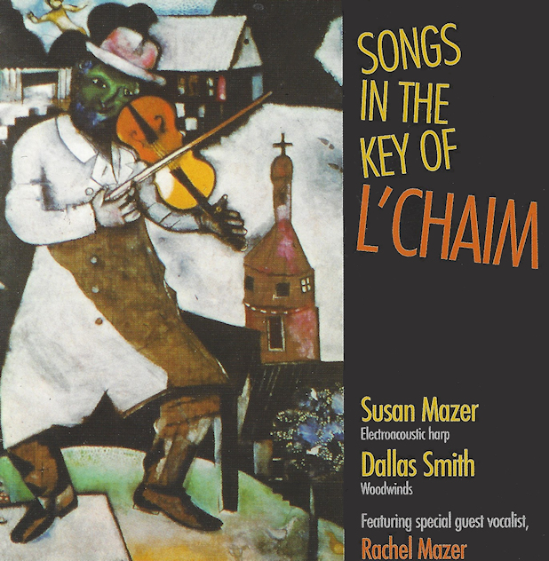 Songs in the Key of L’Chaim album cover