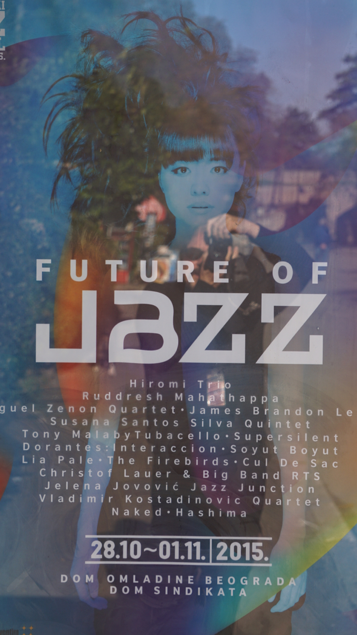 Poster publicizing upcoming Belgrade jazz festival.