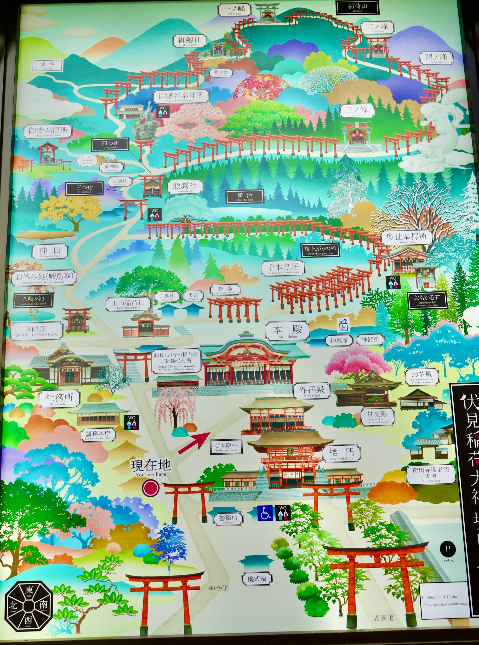 Stylized map of the Shinto complex.  The hundred Torii passages can be seen in the middle of the map.