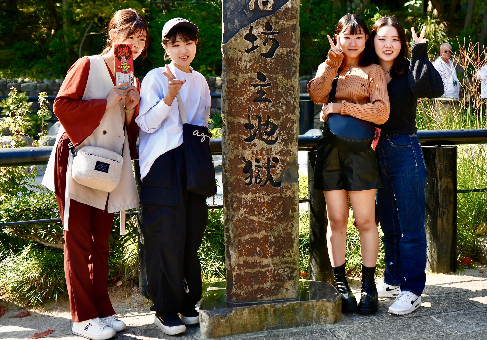 I borrowed their selfie