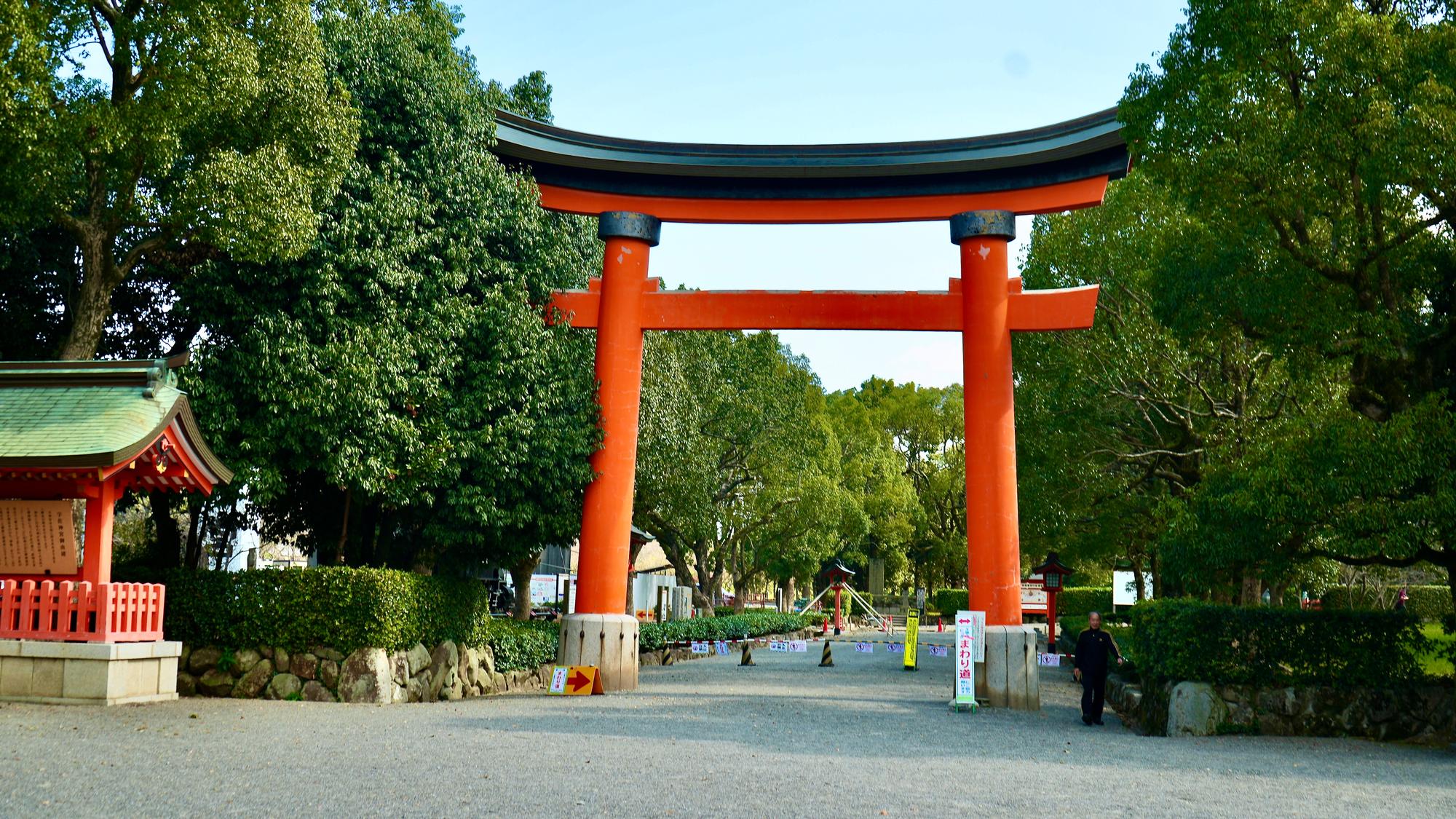 Usa Torii
