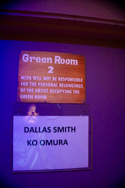 Proof that I’m a star in India: My own Green Room backstage at the Tata Theater, shared with my Japanese drummer bandmate