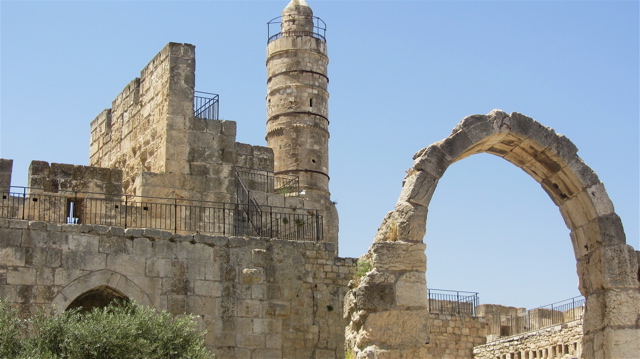 Tower of David & 1st century arch.