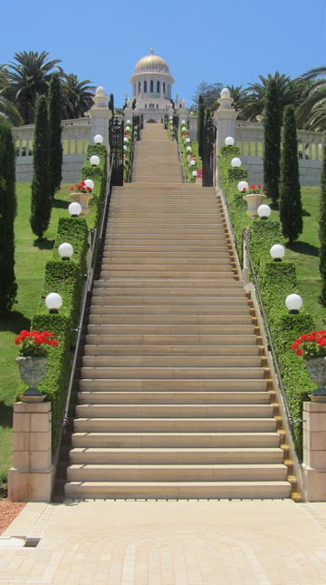 Baha'i Shrine-view from below.