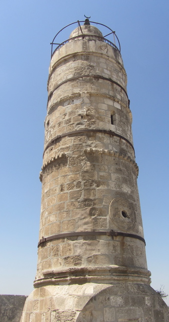 The Tower of David.
