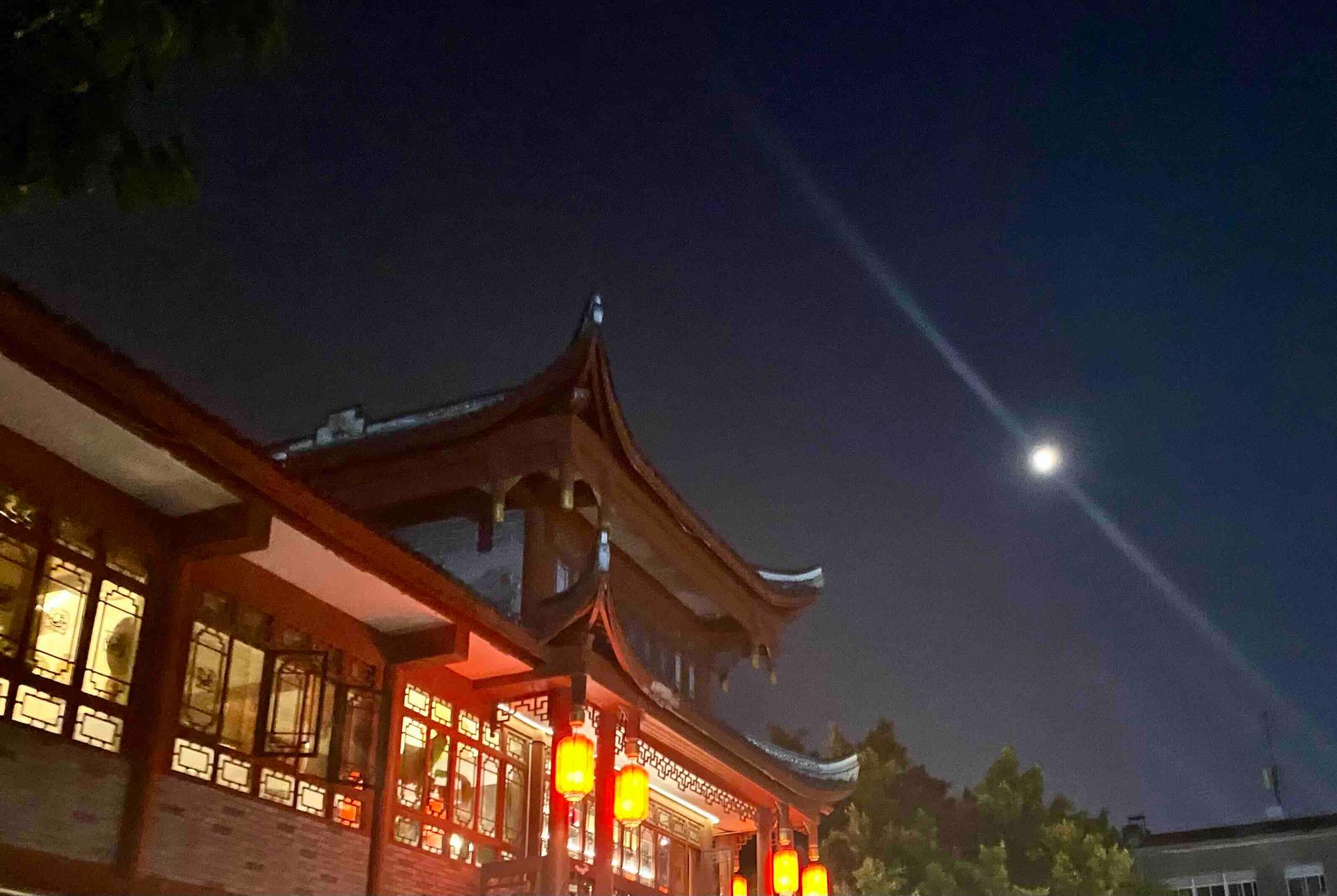 Full Moon over Shenzhen
