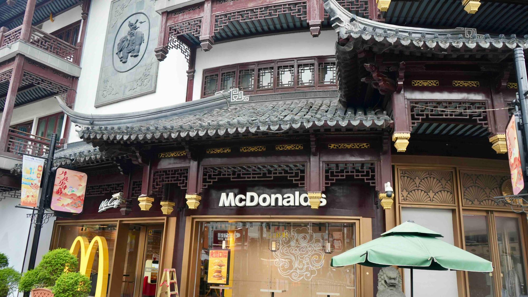 The new American Embassy