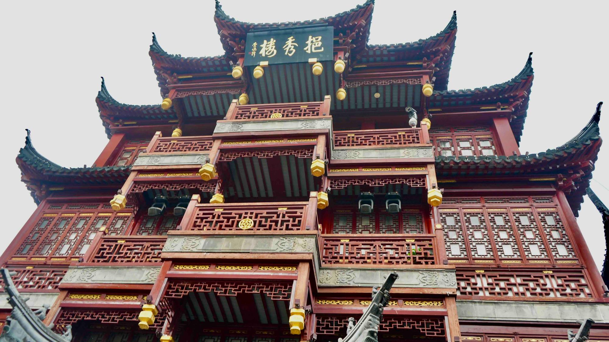 Ming dynasty building 