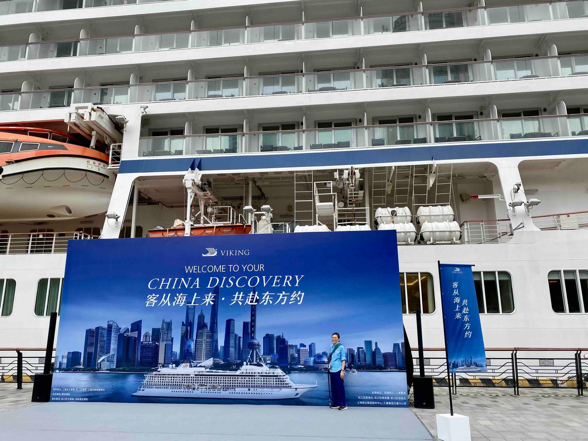 Our ship's welcome sign