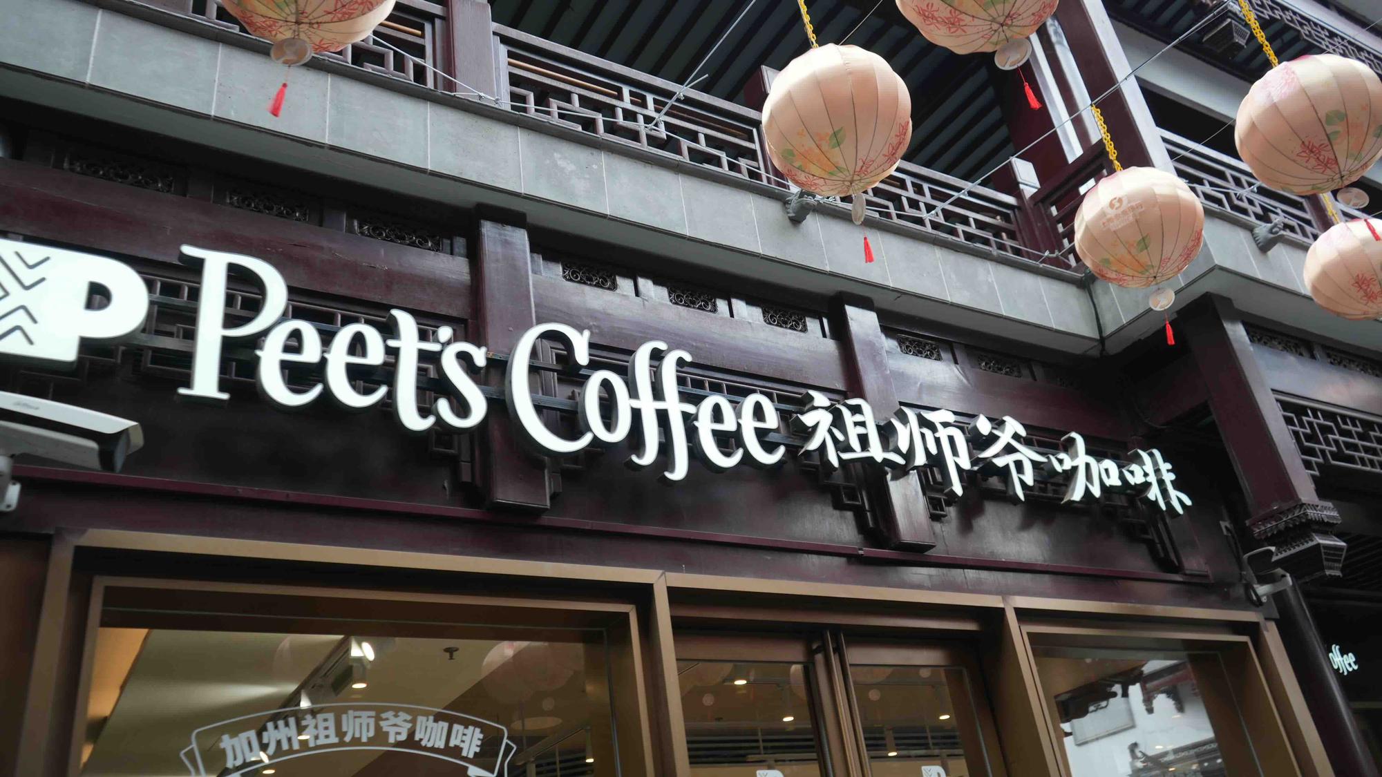 American international capitalism